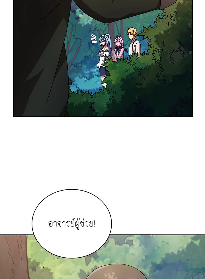 หน้า 78