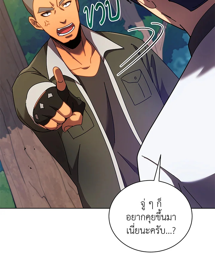 หน้า 89