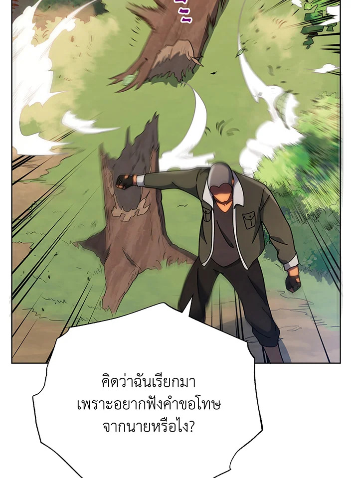 หน้า 98