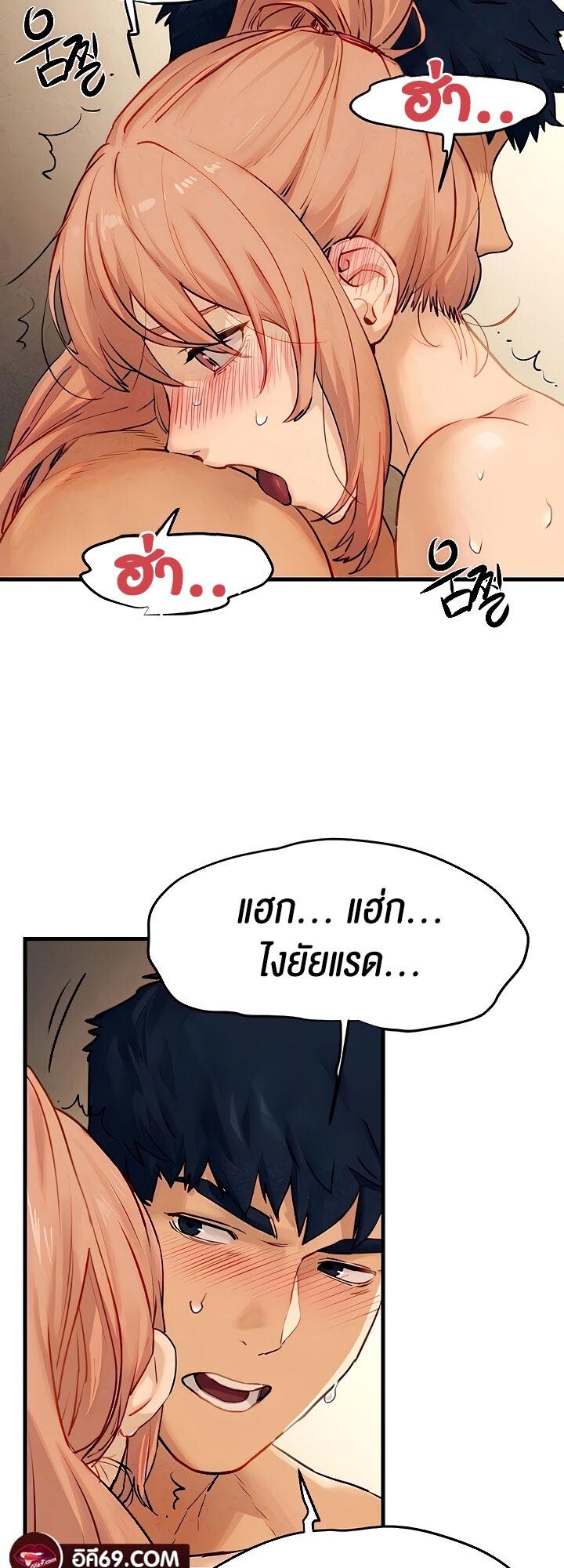 หน้า 63
