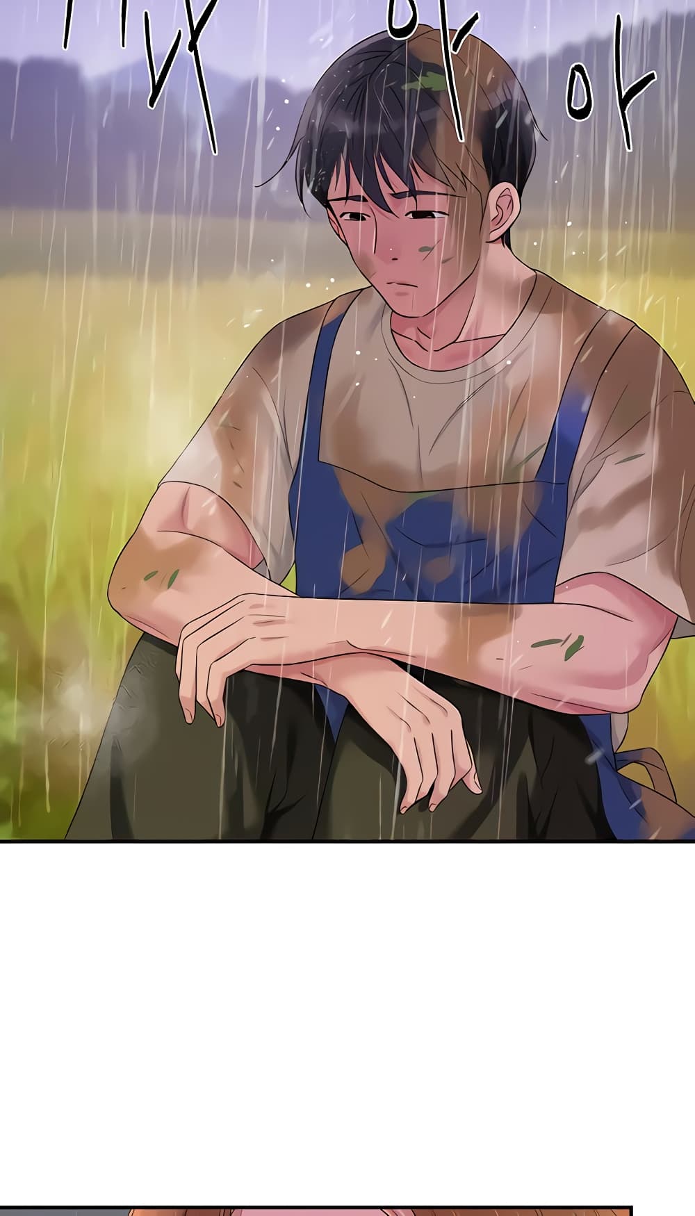 หน้า 66
