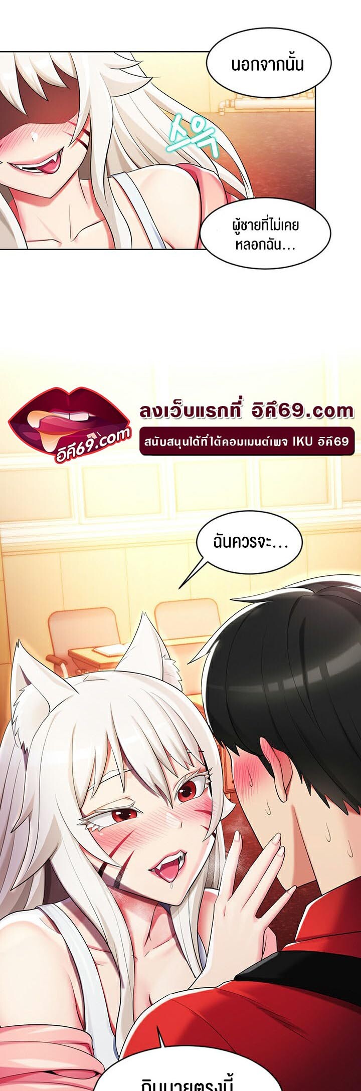 หน้า 43