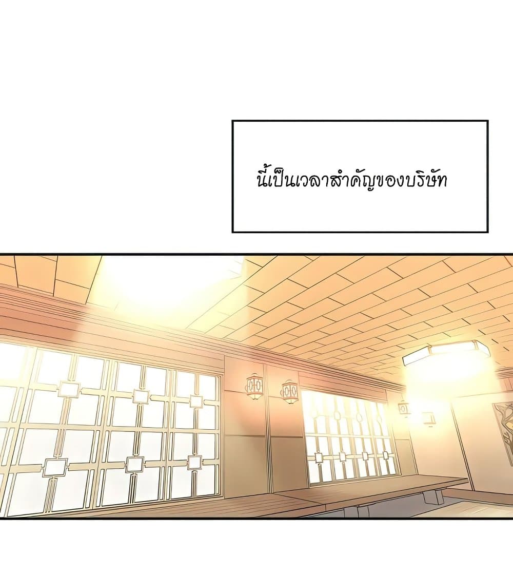หน้า 59