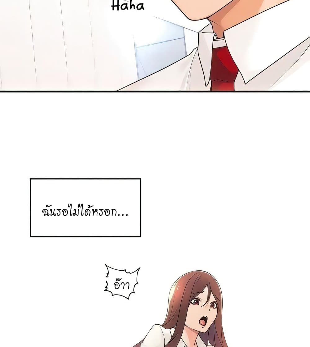 หน้า 91