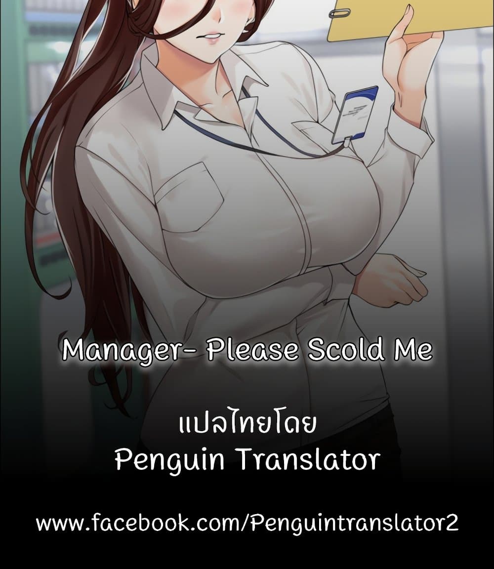 หน้า 95