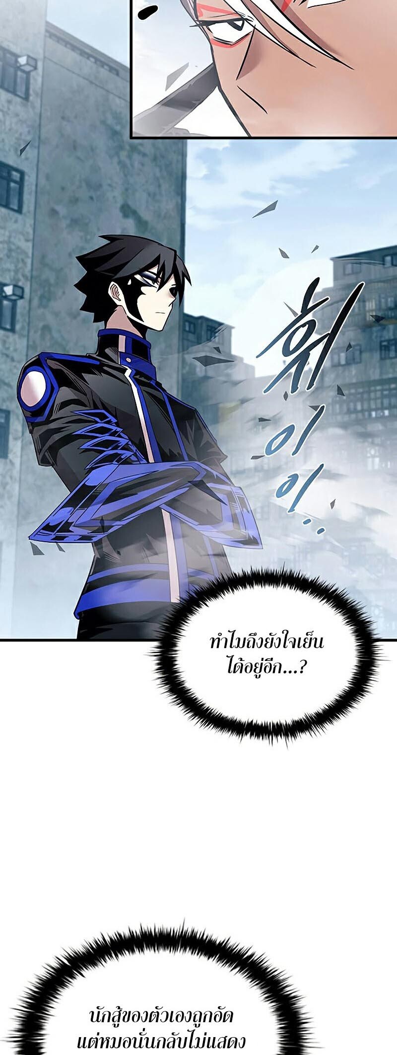 หน้า 62