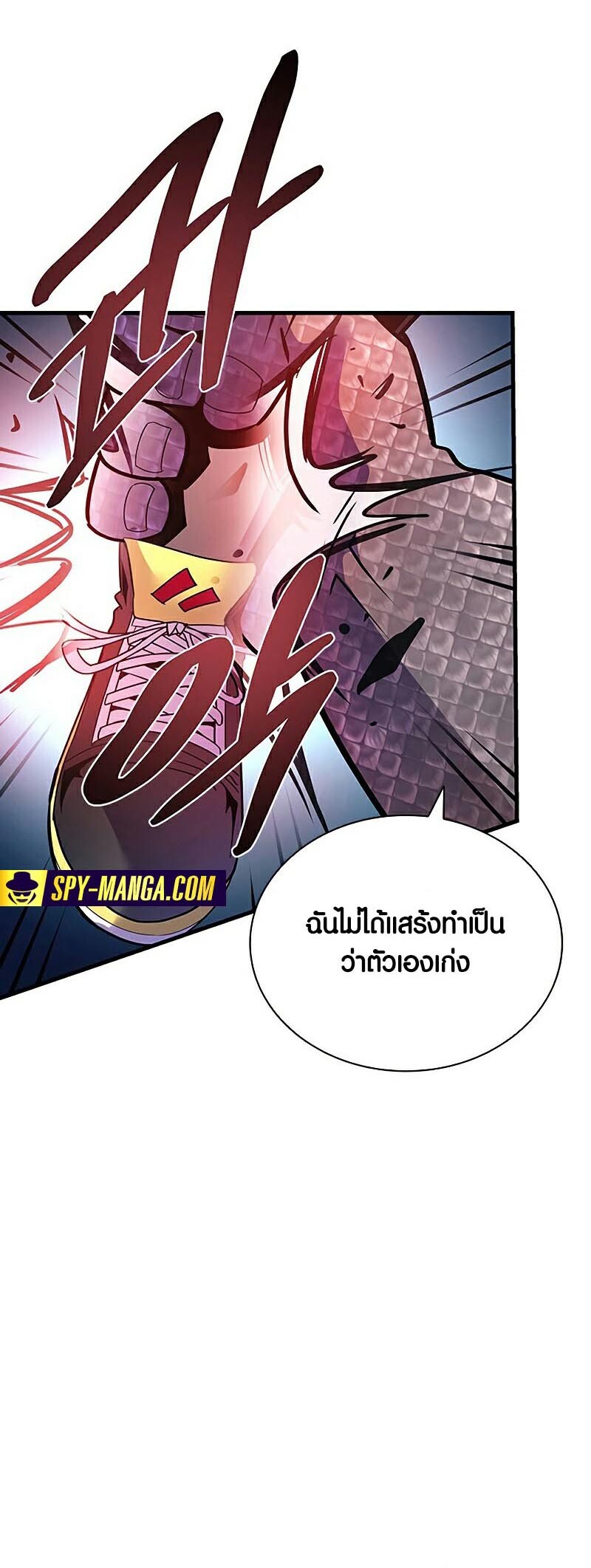 หน้า 66