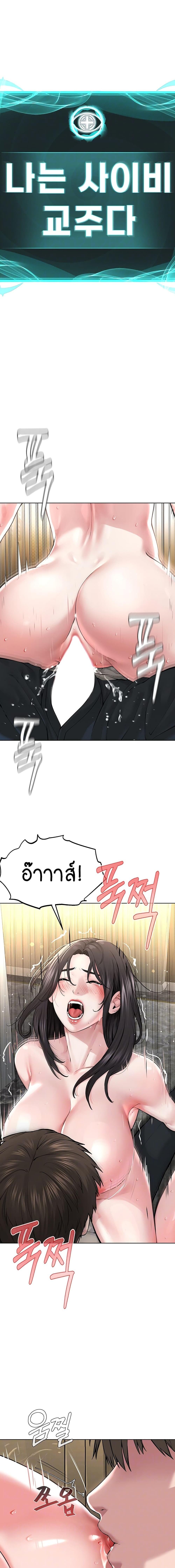 หน้า 1
