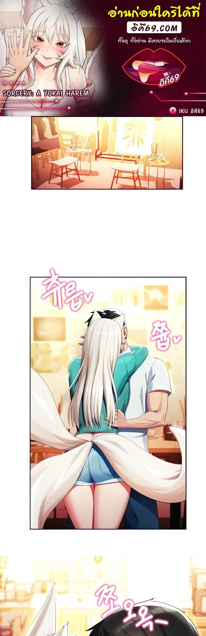 หน้า 1