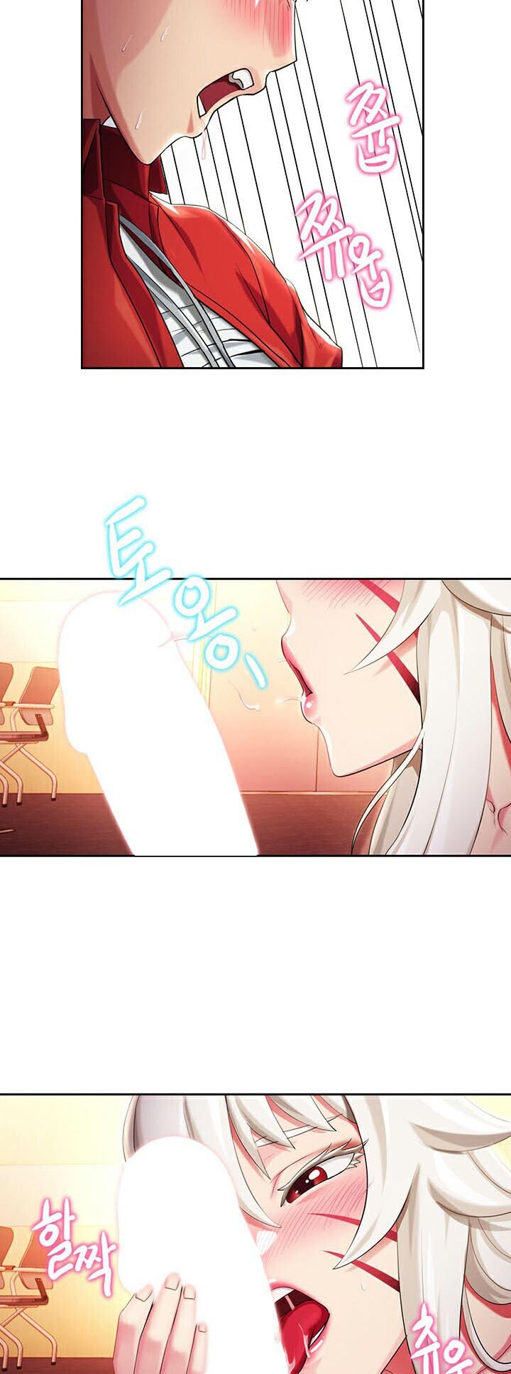 หน้า 26