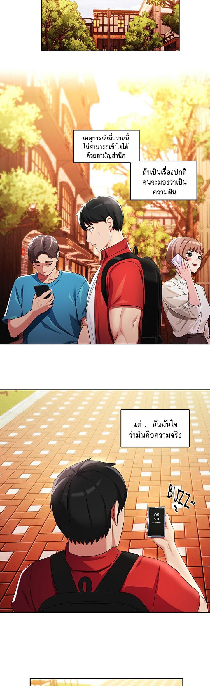 หน้า 40