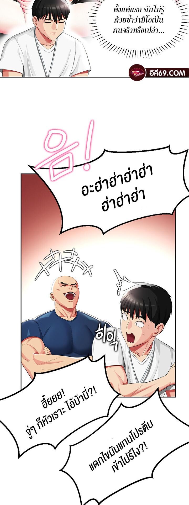 หน้า 40