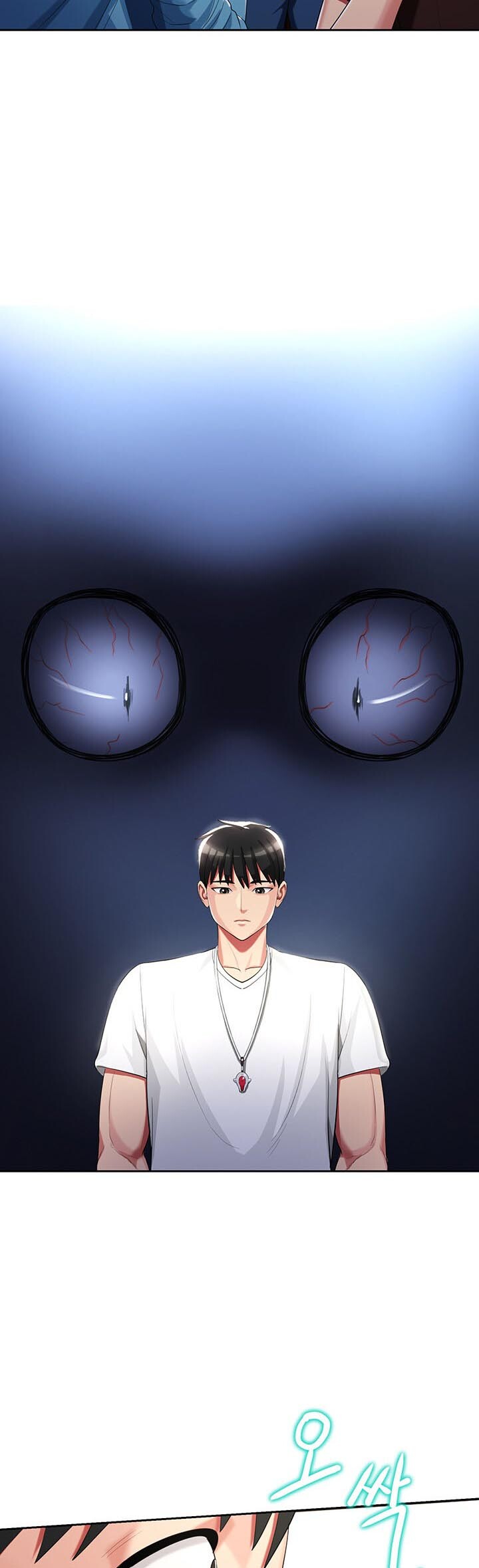 หน้า 44