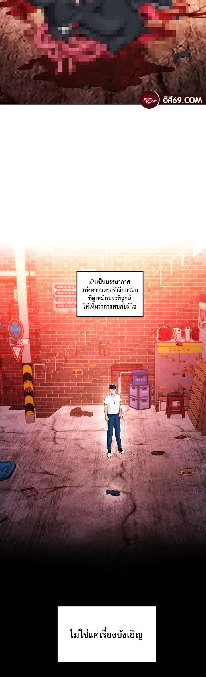 หน้า 46