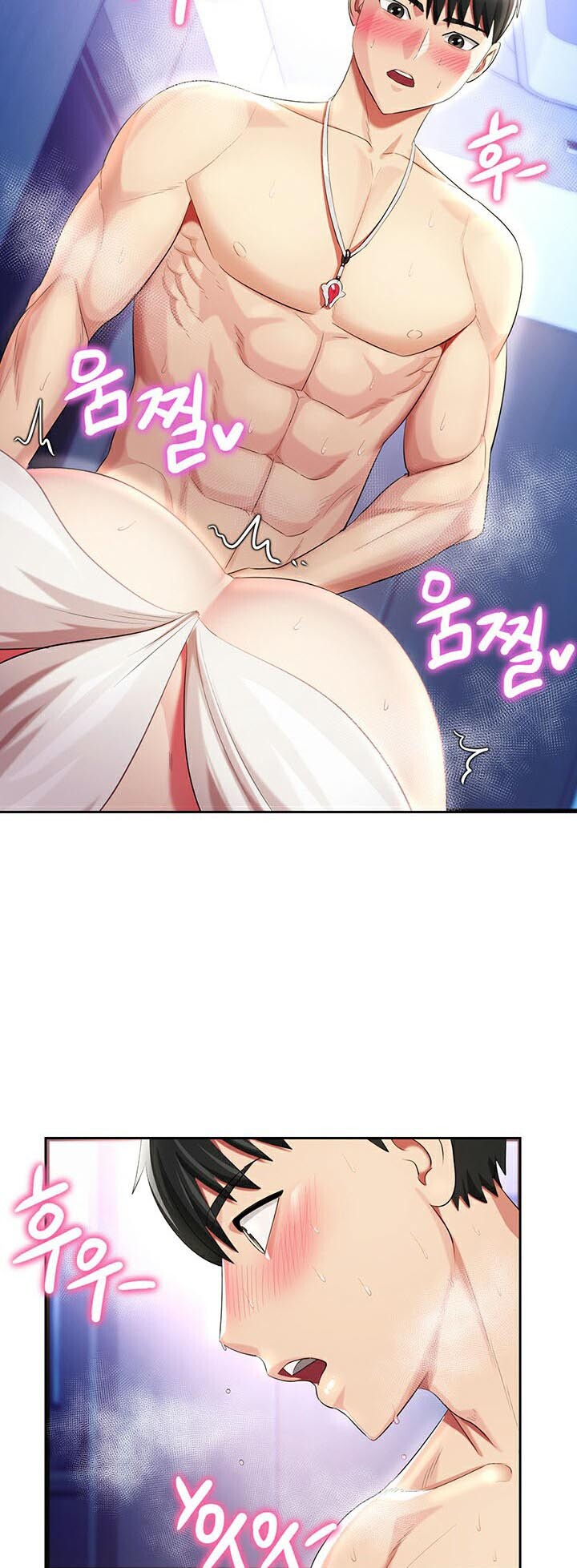 หน้า 50