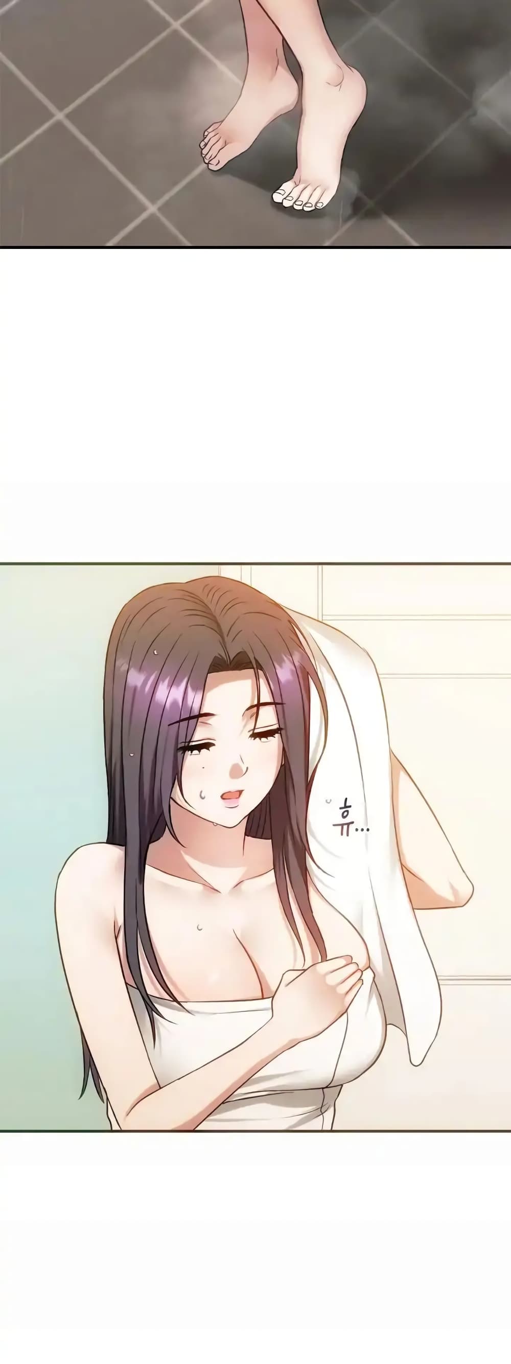 หน้า 45