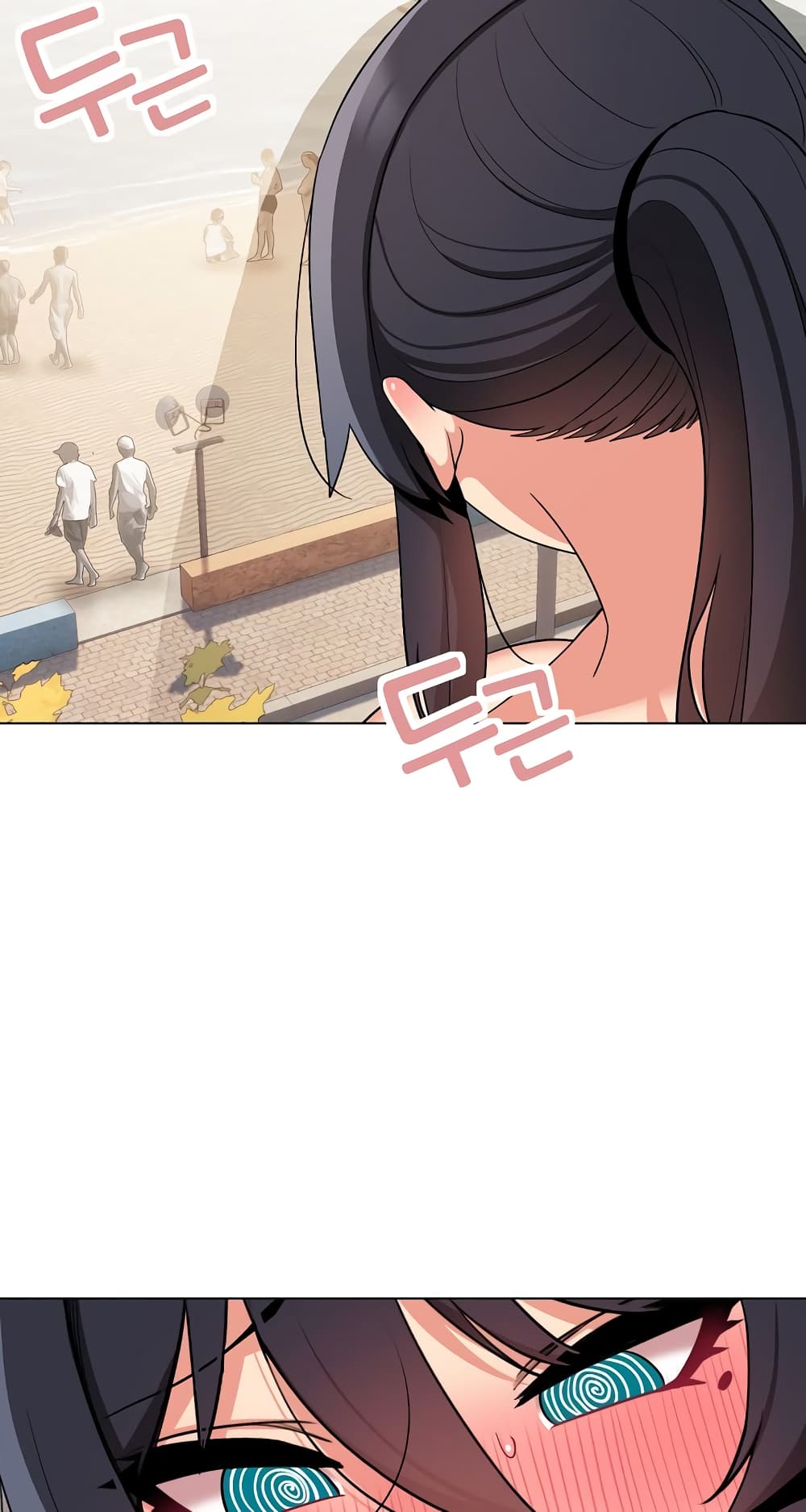 หน้า 70
