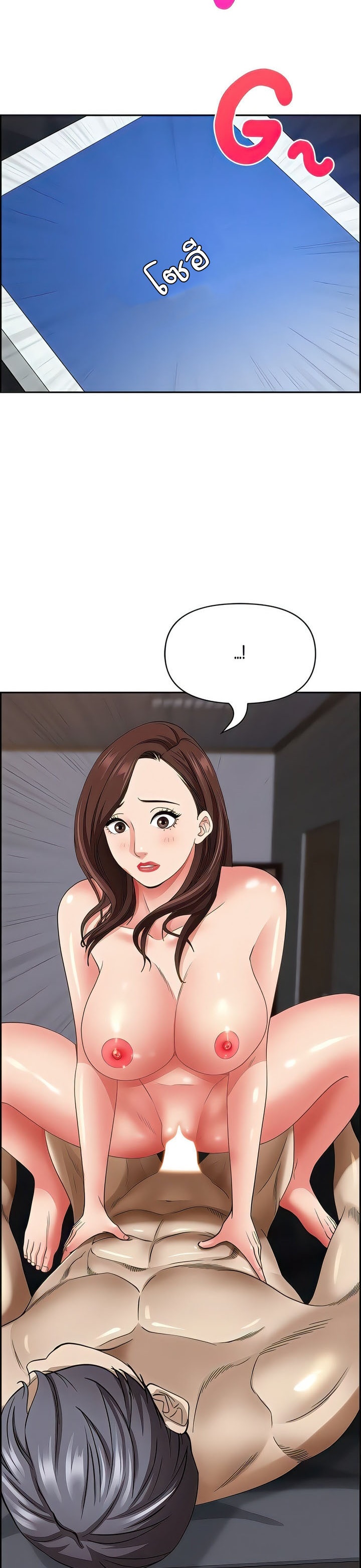 หน้า 33