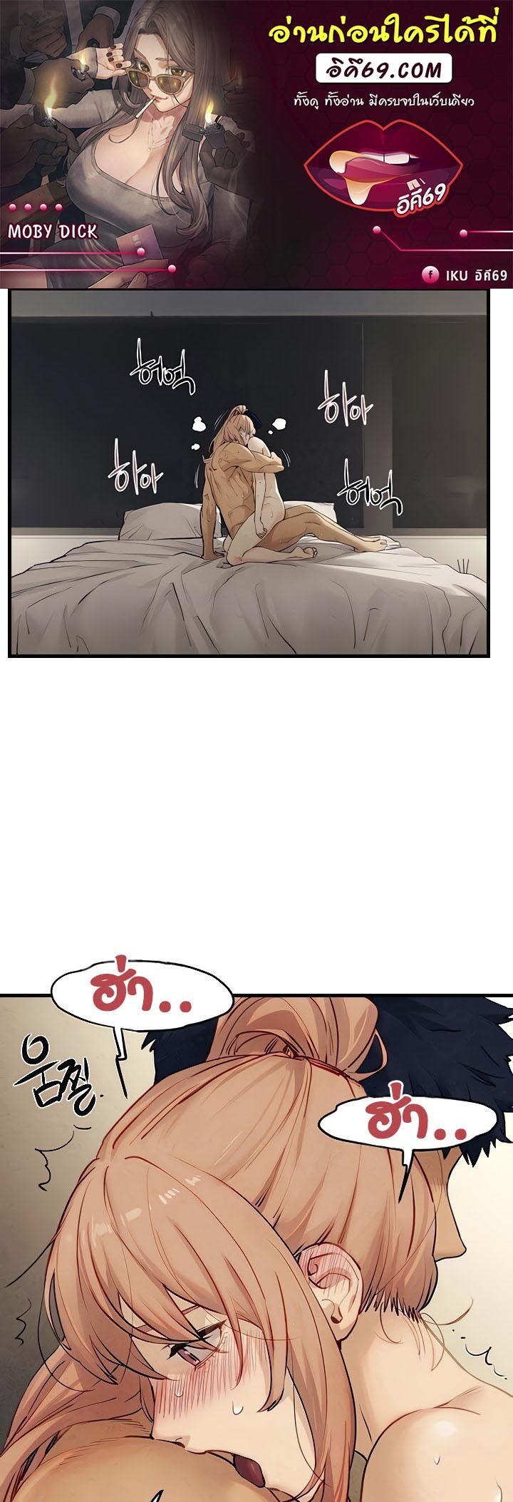 หน้า 1