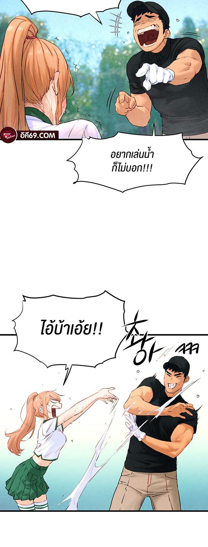 หน้า 35