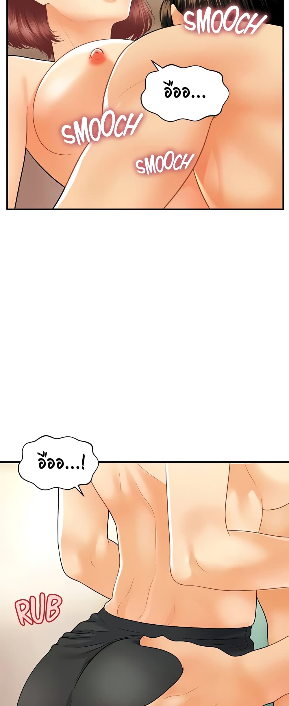 หน้า 36