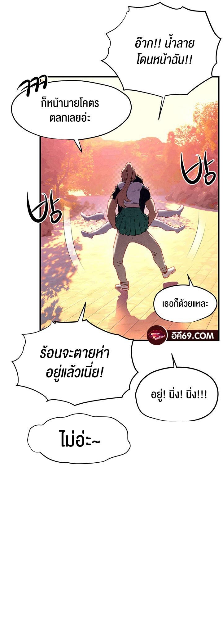 หน้า 41