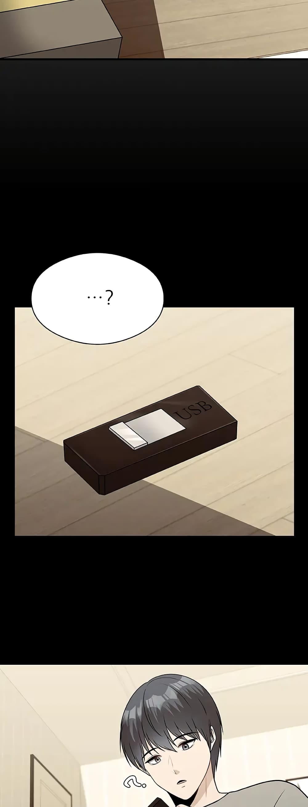 หน้า 45