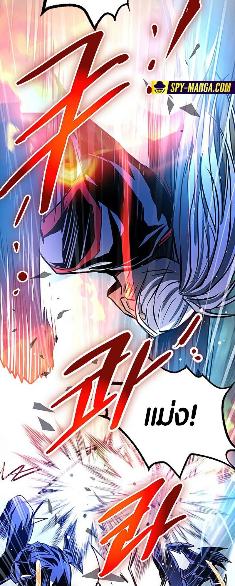 หน้า 48