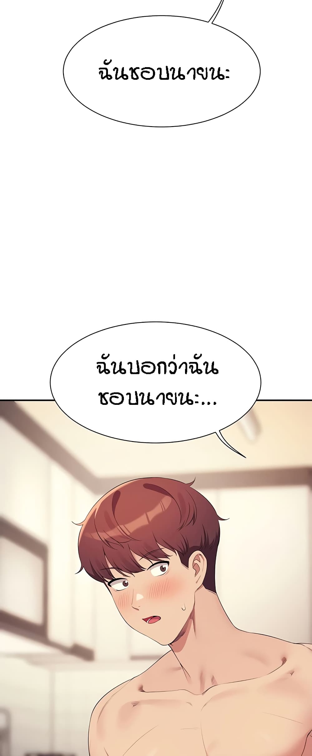 หน้า 59