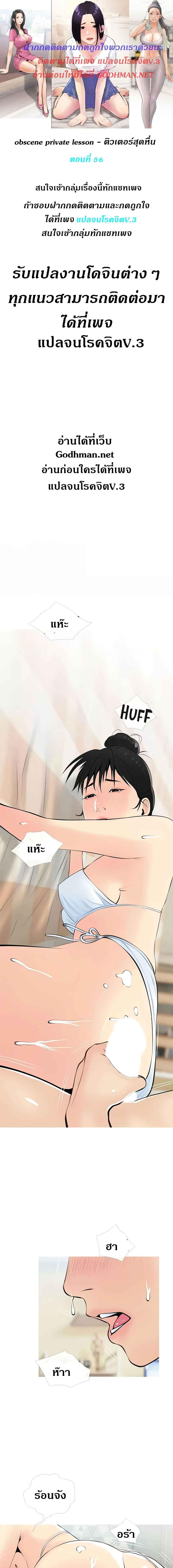 หน้า 1