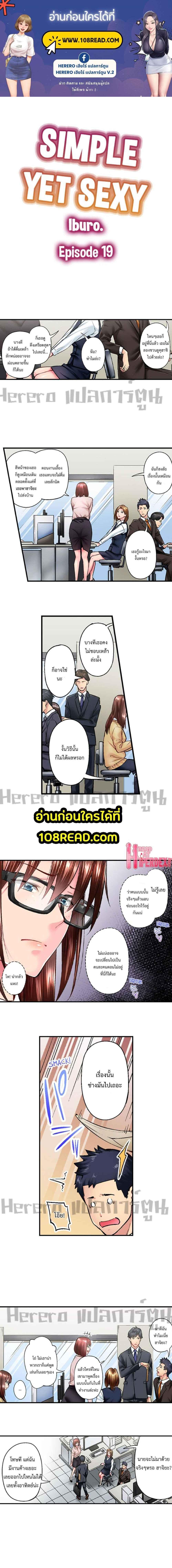 หน้า 1