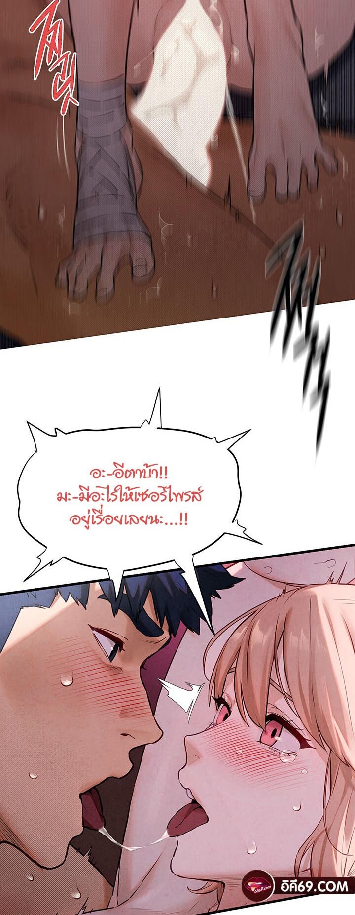 หน้า 36