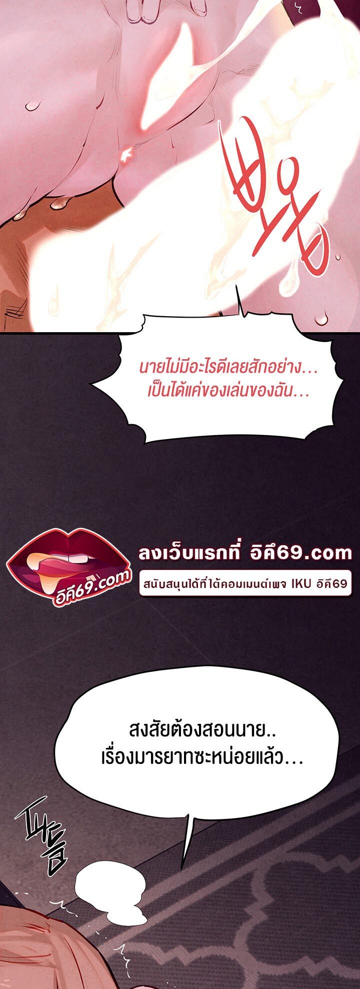 หน้า 62
