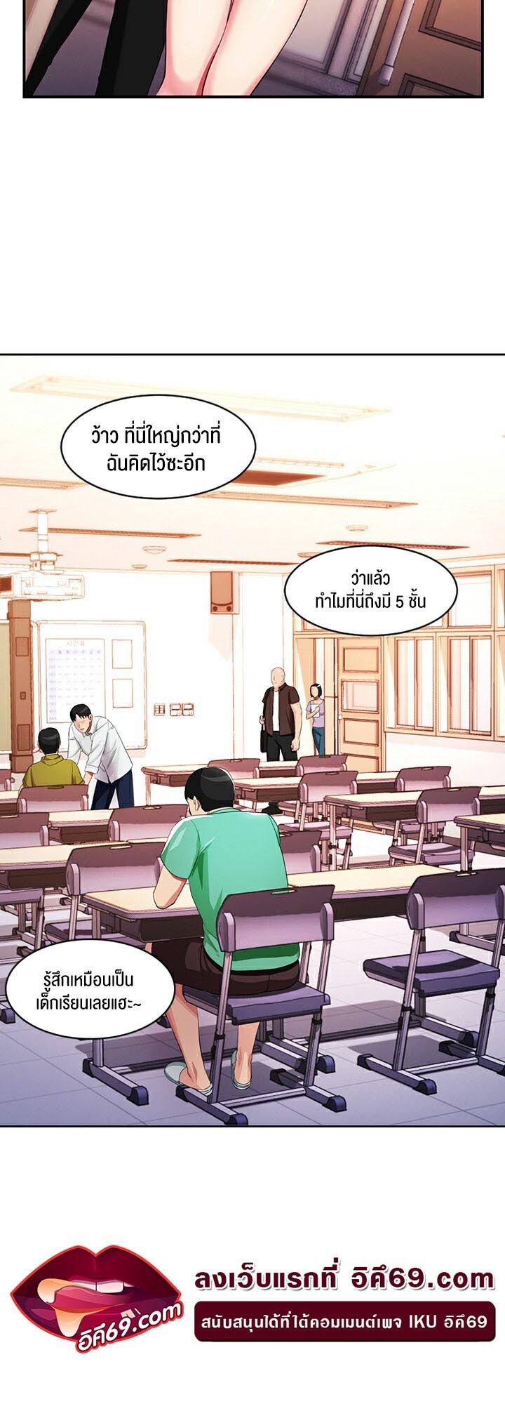 หน้า 22