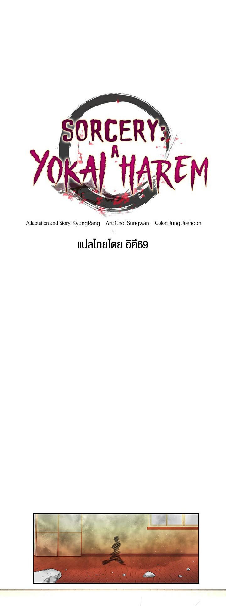 หน้า 40