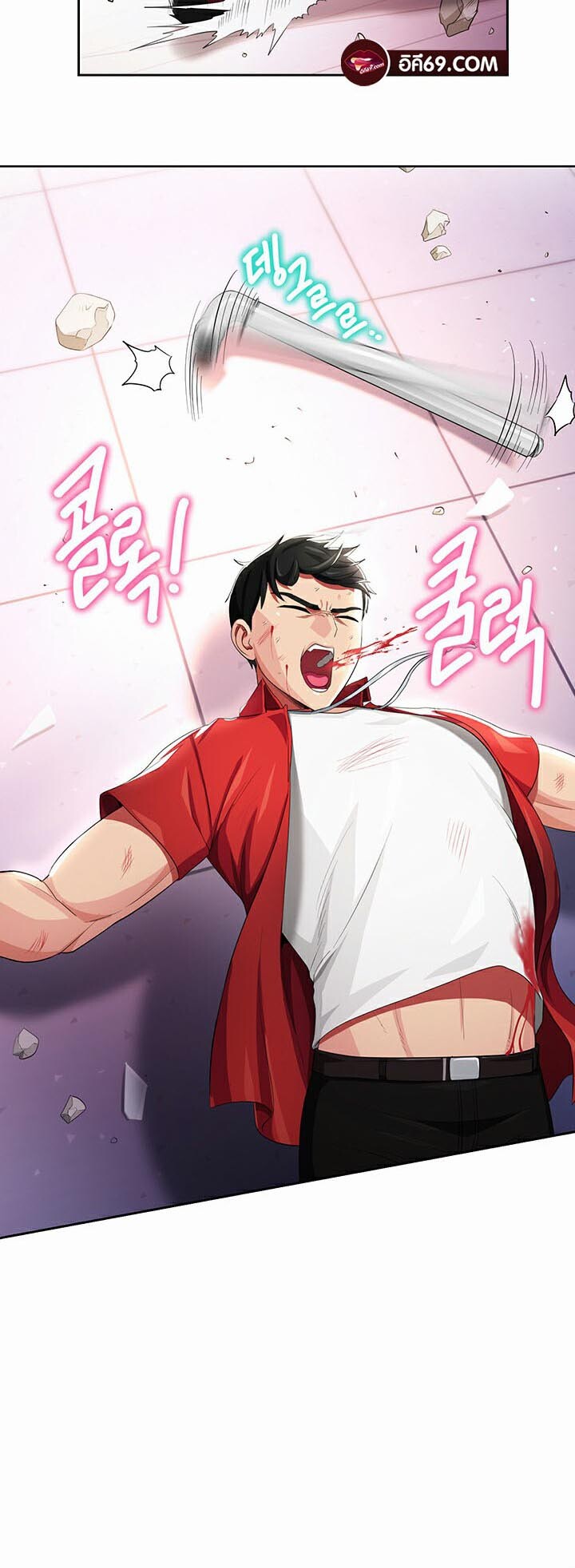 หน้า 21