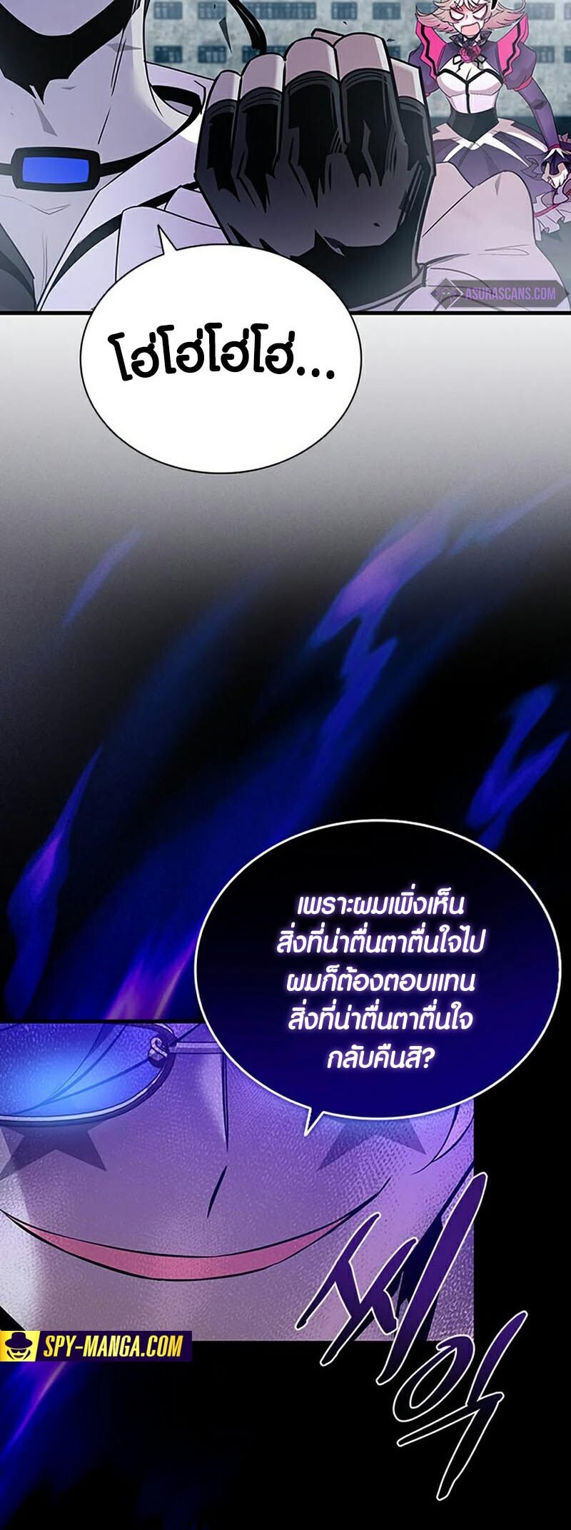 หน้า 39