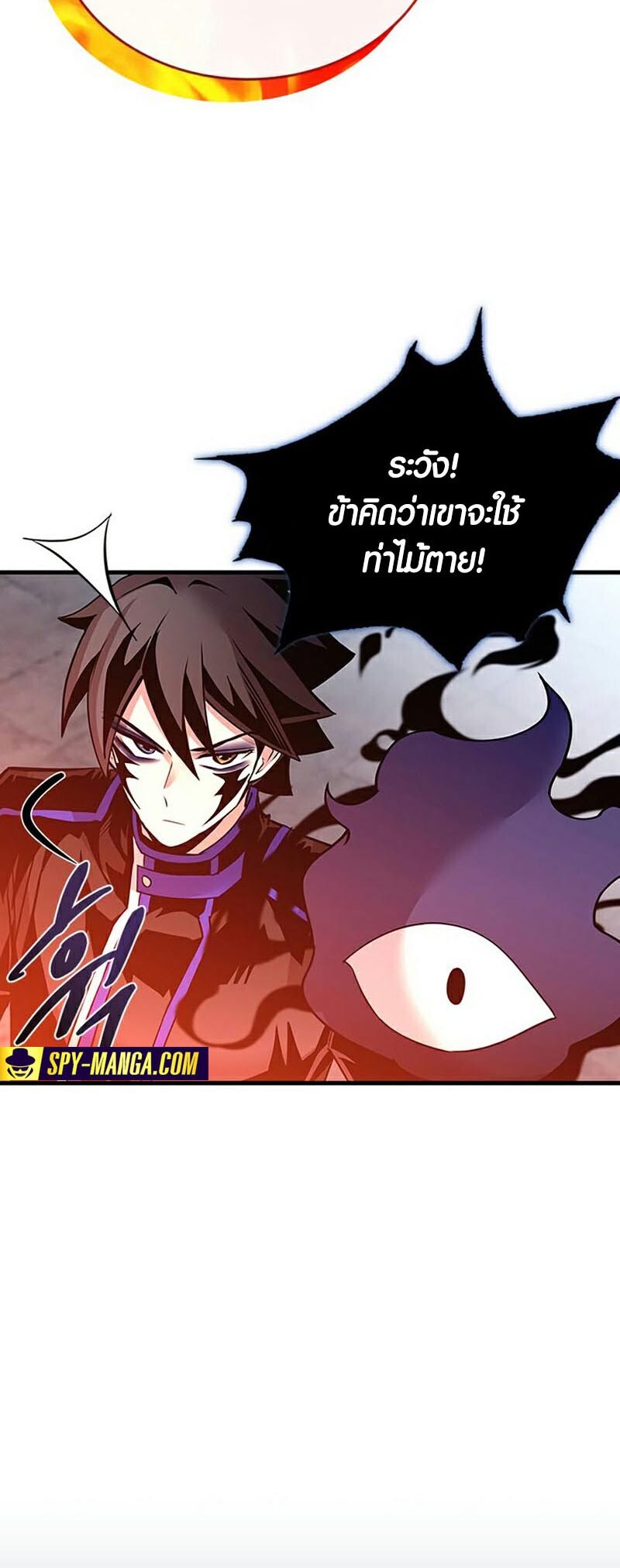 หน้า 62