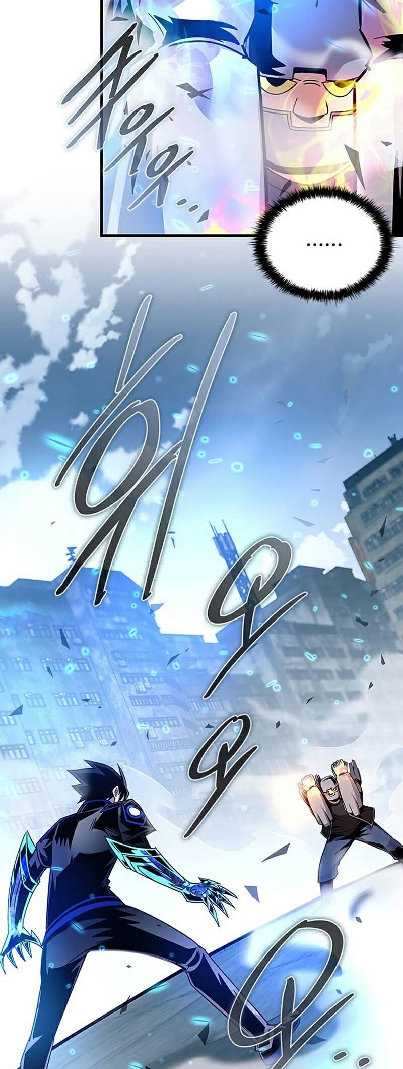 หน้า 80