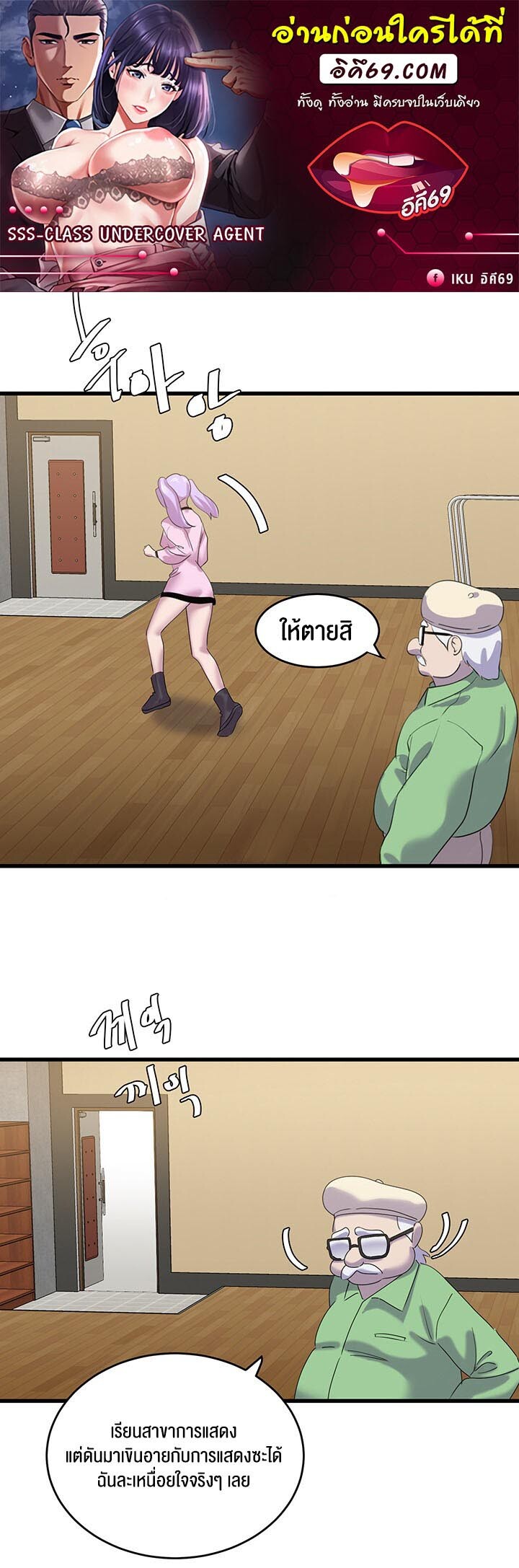 หน้า 1