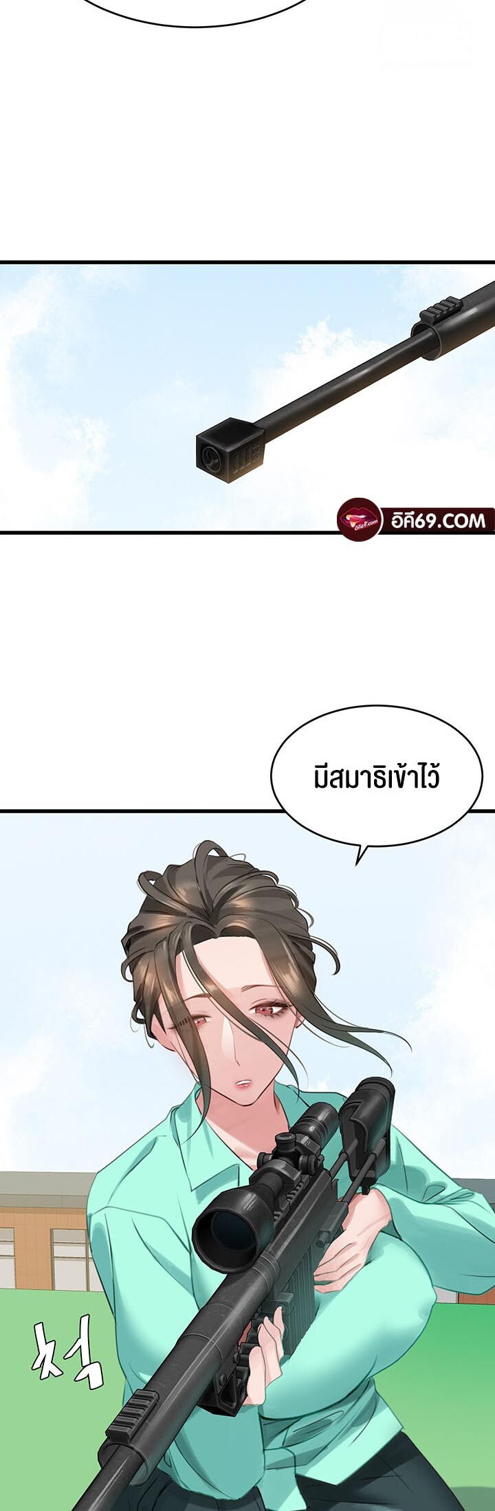 หน้า 42