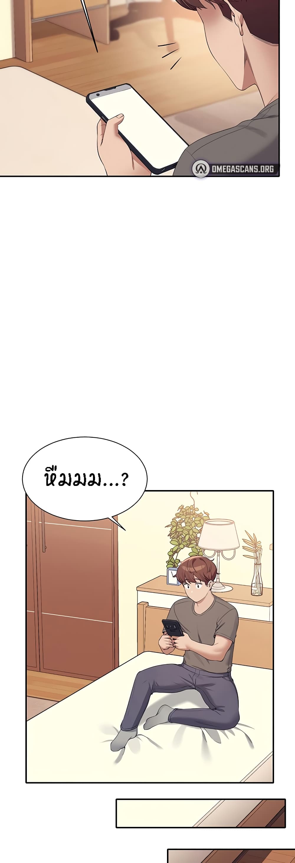 หน้า 44