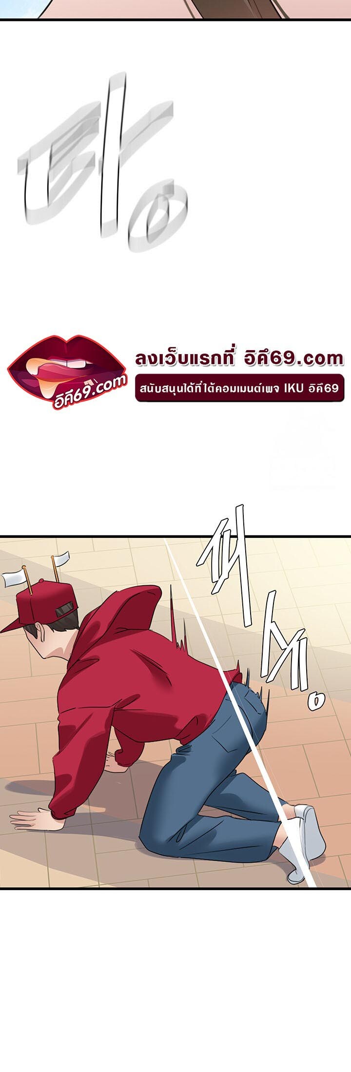 หน้า 45