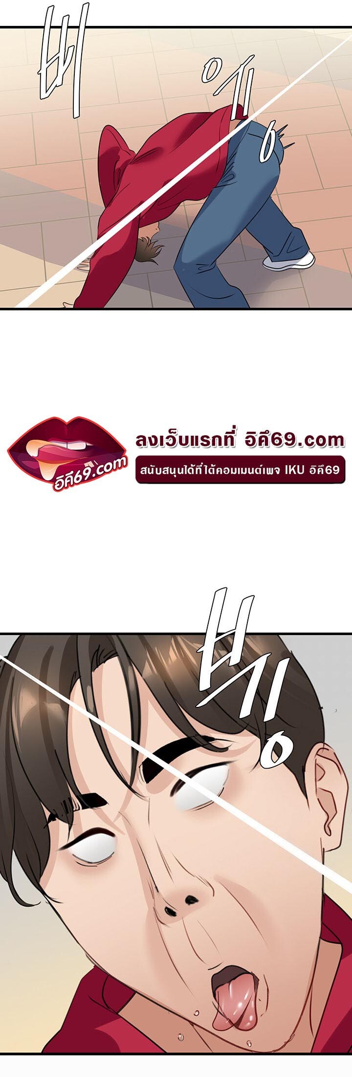 หน้า 51