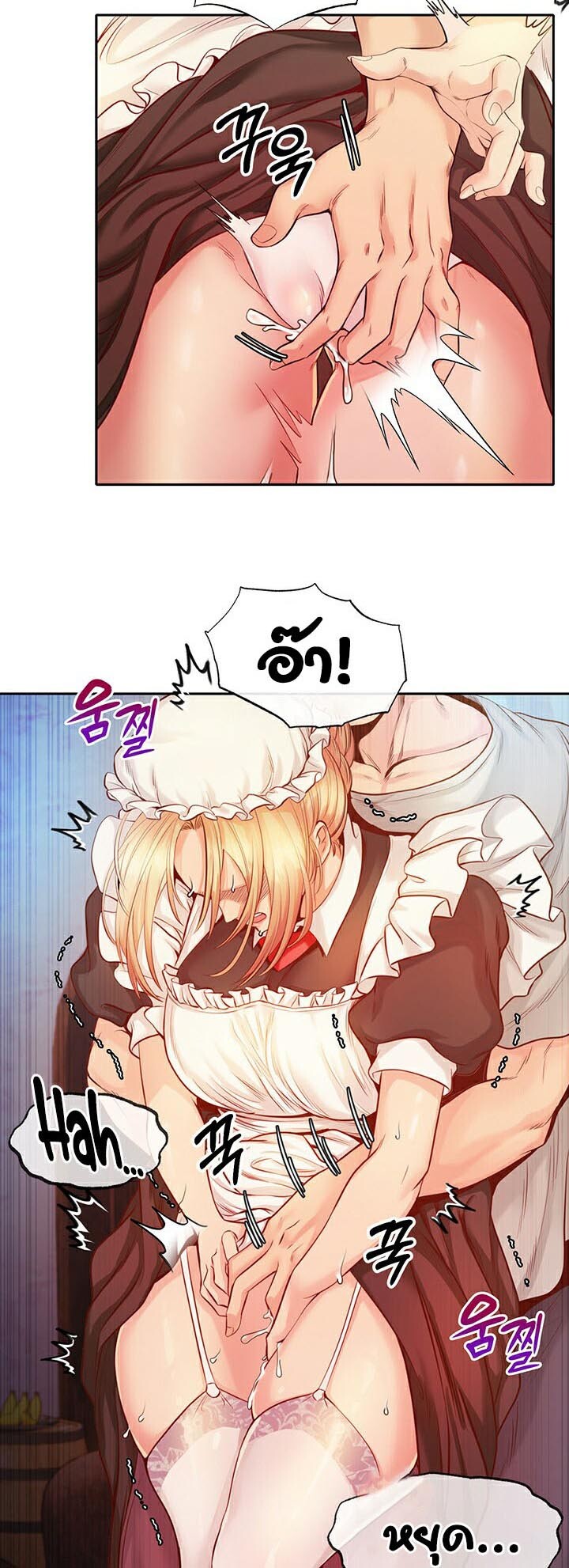 หน้า 64