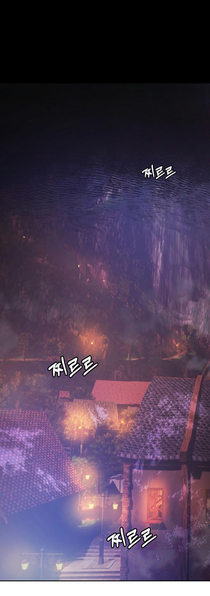 หน้า 83