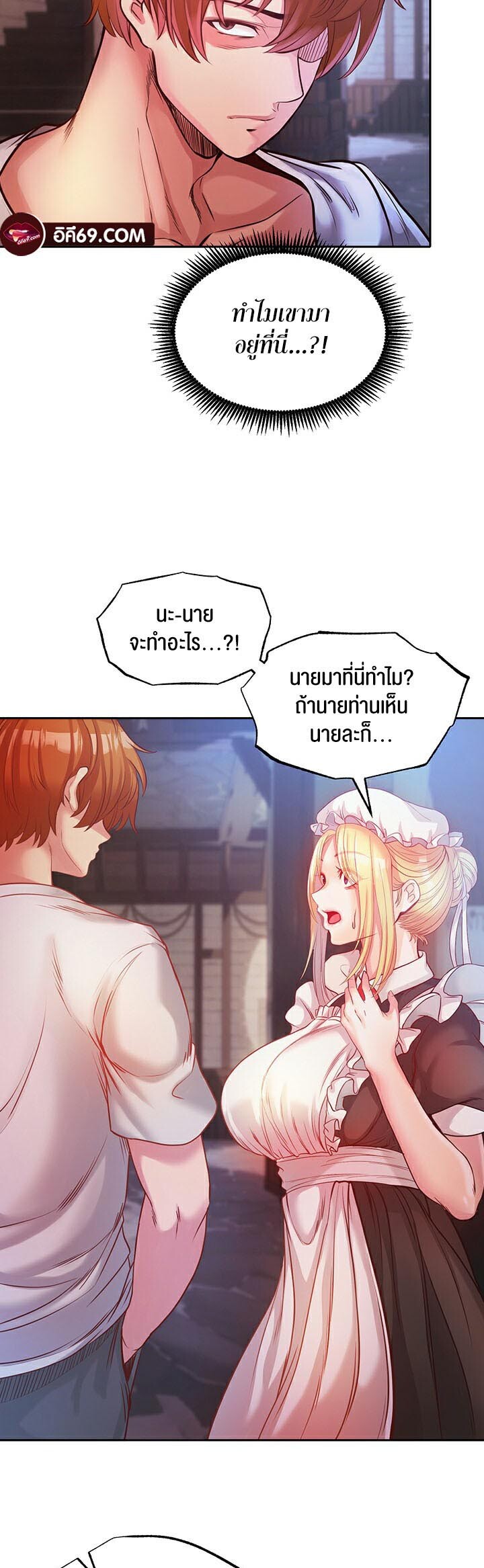 หน้า 91