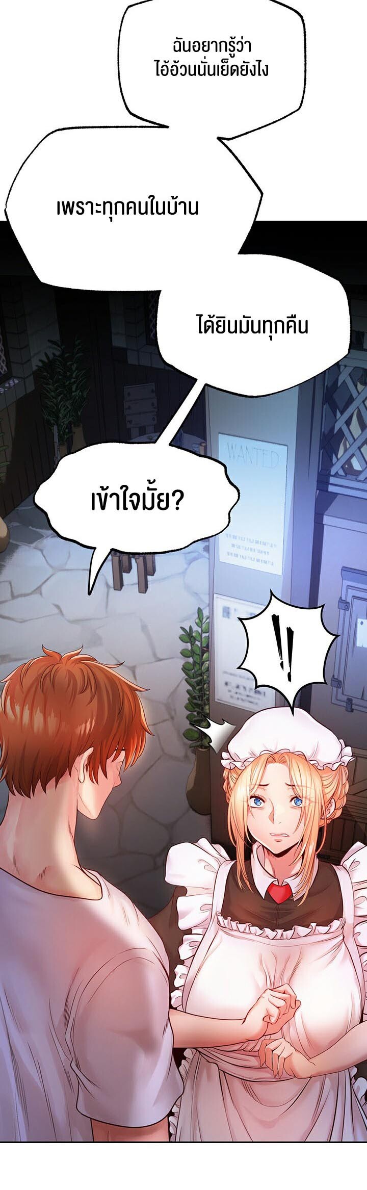 หน้า 93