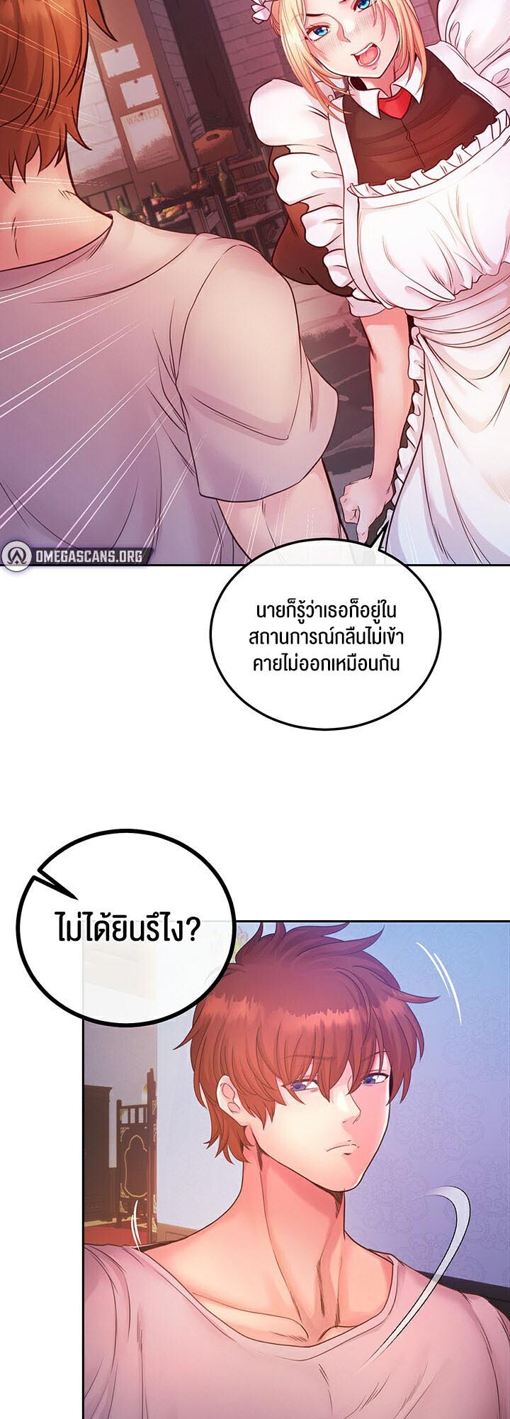 หน้า 98