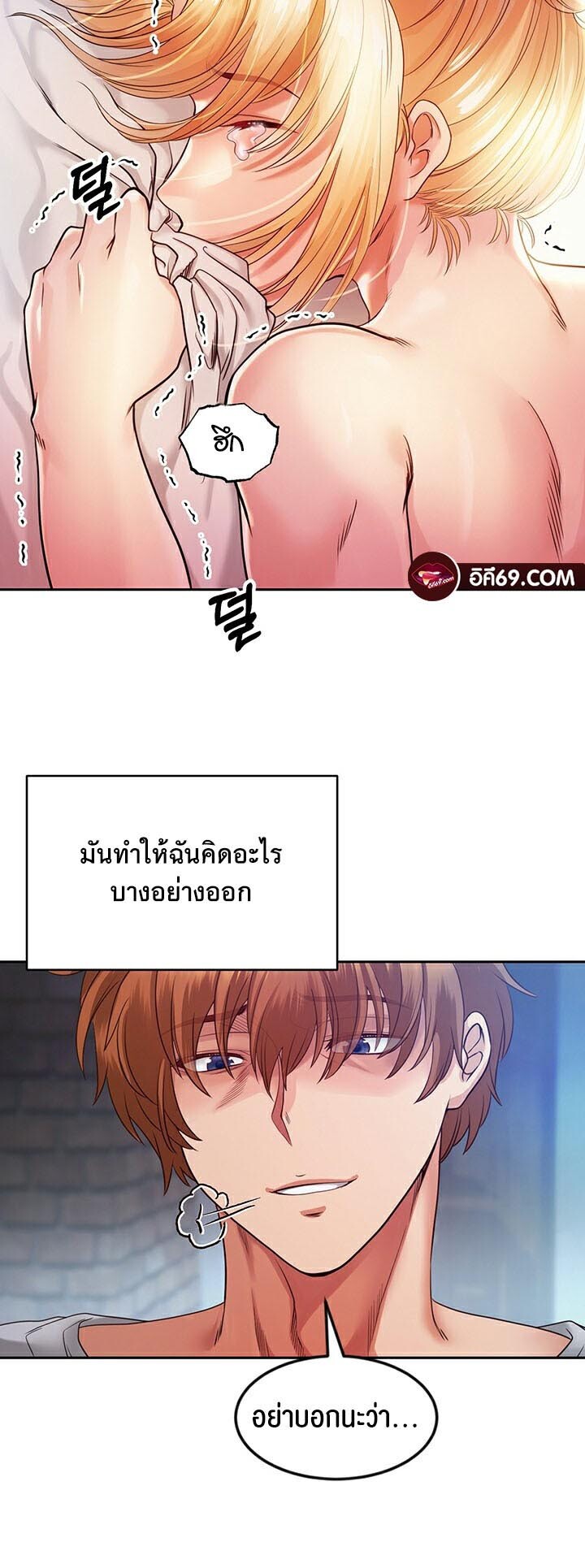 หน้า 40